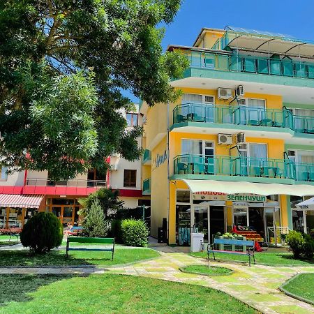 Family Hotel Avenue คีตาน ภายนอก รูปภาพ